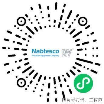 精密減速機浜松新工廠盛大開工，開啟智造新篇章